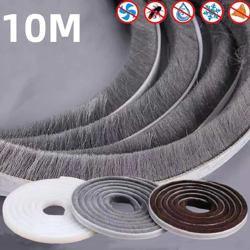 Window Lock Bar - 5/10M New Home Windproof Tape Sealing