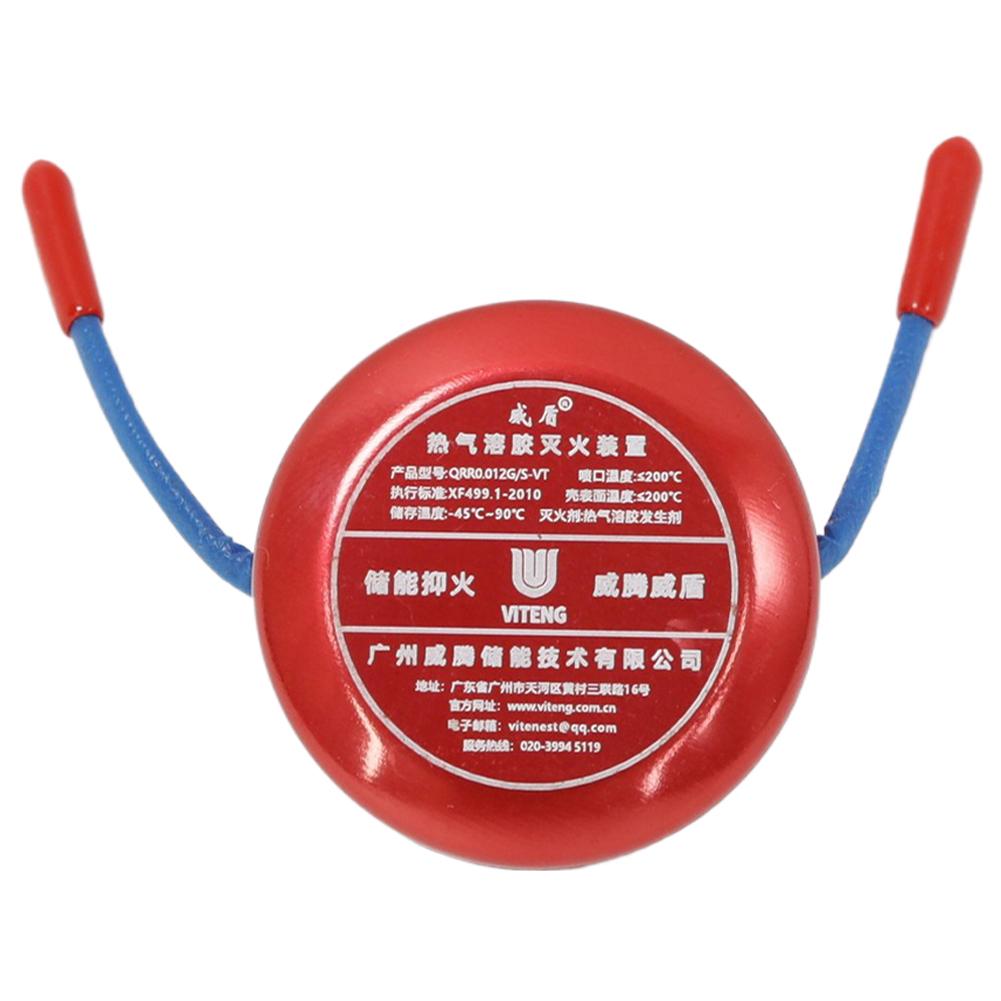 Automatic Fire Extinguishing S - Fire Extinguisher Small recensie en prijs